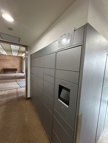 【設備】 | エバーライフネアシティ筑紫野 | 宅配ボックスがあると不在時や手が離せない時でも荷物を受け取れるので助かります