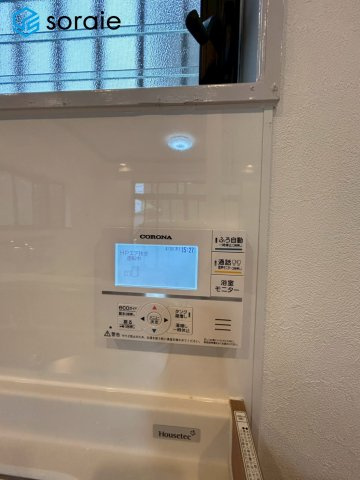 所沢市林　中古戸建の発電・温水設備