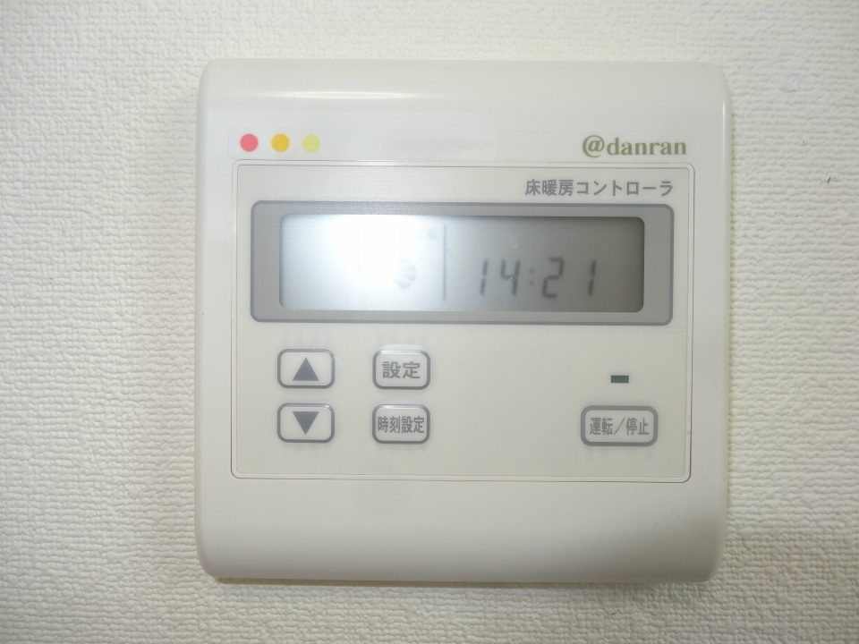 フェリスパテオの設備|床暖房（同一仕様写真）