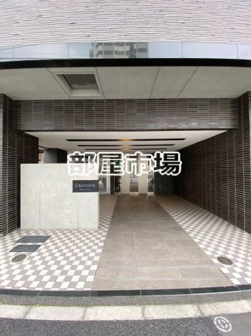 台東区日本堤２丁目の賃貸マンションのエントランス
