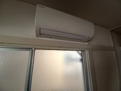 【設備】 | 三恵荘