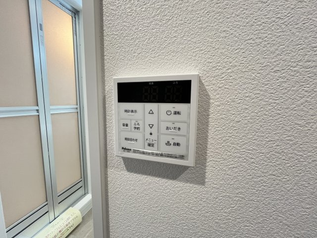 ベラカーサフェリーチェのセキュリティ