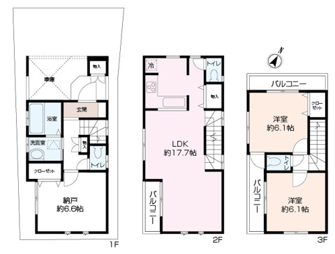 久木町中古戸建の画像