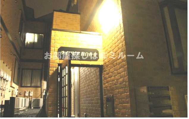 ライフピア目白台Ⅱのエントランス|エントランス