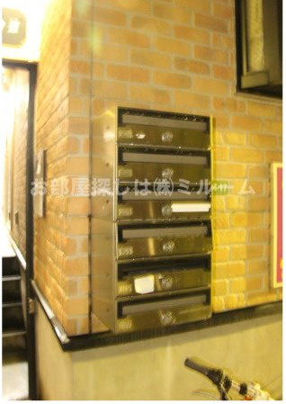 ライフピア目白台Ⅱのその他共用部分|メールボックス★