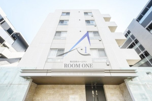 ダイナシティ糀谷