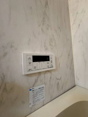 【設備】 | リバティ