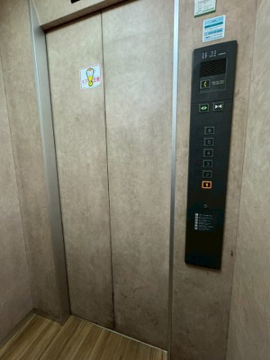 【その他共用部分】 | リバティ