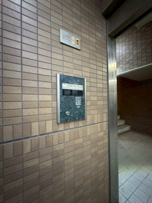 【その他共用部分】 | リバティ