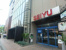 西友国立店まで1050m