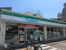 ファミリーマート小豆…まで276m