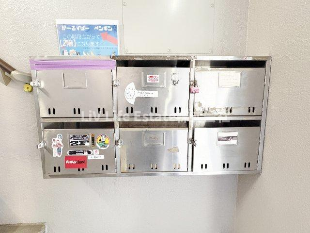 花小金井南ビルのその他共用部分