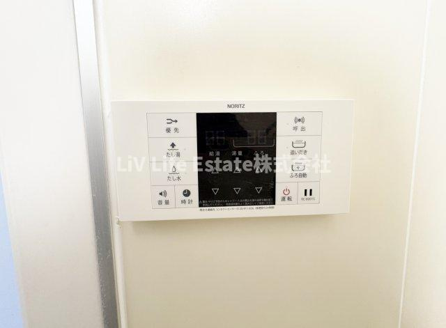 花小金井南ビル