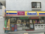 ミニストップ新大塚店まで190m