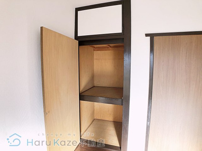 【収納】 | グリーンハイツ平子【名古屋市賃貸・マンション】