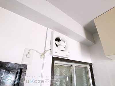 【キッチン】 | グリーンハイツ平子【名古屋市賃貸・マンション】