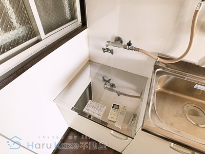 【キッチン】 | グリーンハイツ平子【名古屋市賃貸・マンション】