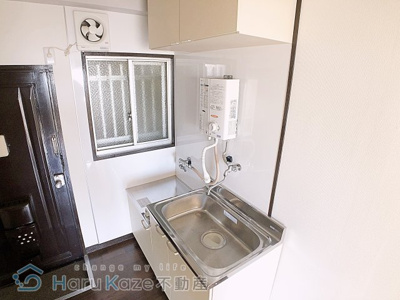 【キッチン】 | グリーンハイツ平子【名古屋市賃貸・マンション】