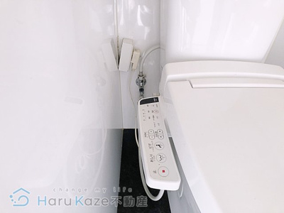 【トイレ】 | グリーンハイツ平子【名古屋市賃貸・マンション】