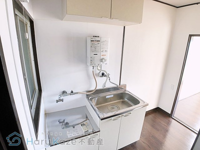 【キッチン】 | グリーンハイツ平子【名古屋市賃貸・マンション】