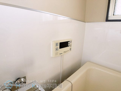 【設備】 | グリーンハイツ平子【名古屋市賃貸・マンション】