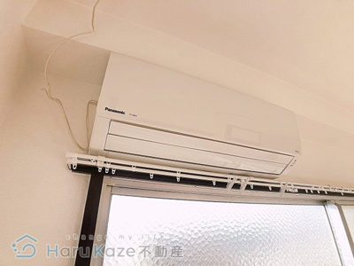 【その他】 | グリーンハイツ平子【名古屋市賃貸・マンション】