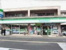 ファミリーマート西生…まで261m