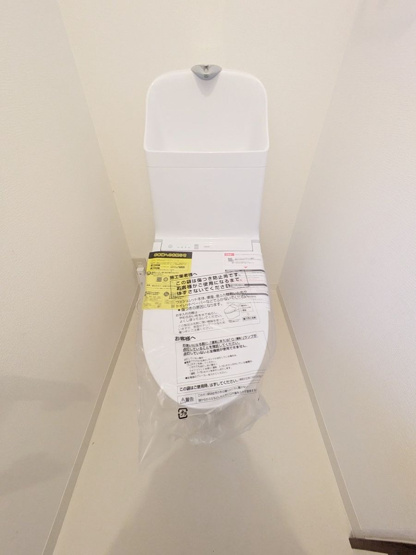 【トイレ】 | 糟屋郡宇美町宇美１丁目　戸建て | いつも綺麗に清潔に！ウォッシュレット付きトイレです