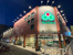 三徳　高田店　徒歩４…まで270m