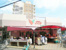 コモディイイダ東十条店