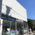 ローソン神奈川大学前店まで963m