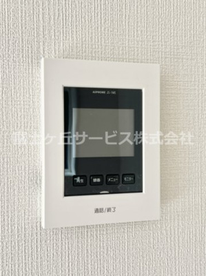 【セキュリティ】 | 裾野市水窪 新築一戸建て 1号棟 | TVモニター付きインターフォンです