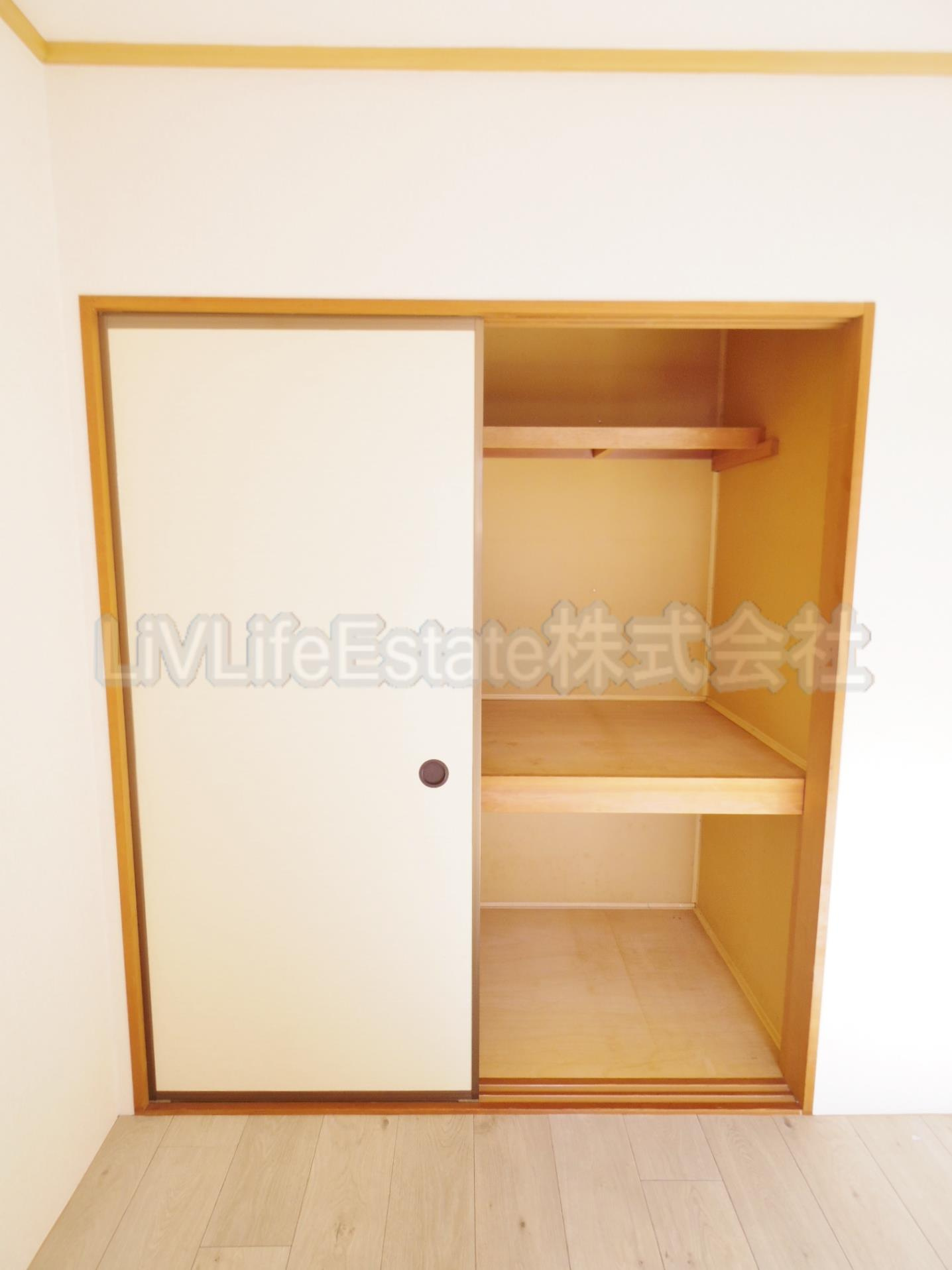 東村山市富士見町４丁目のアパート