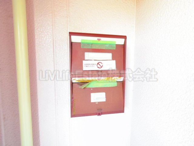 東村山市富士見町４丁目のアパート