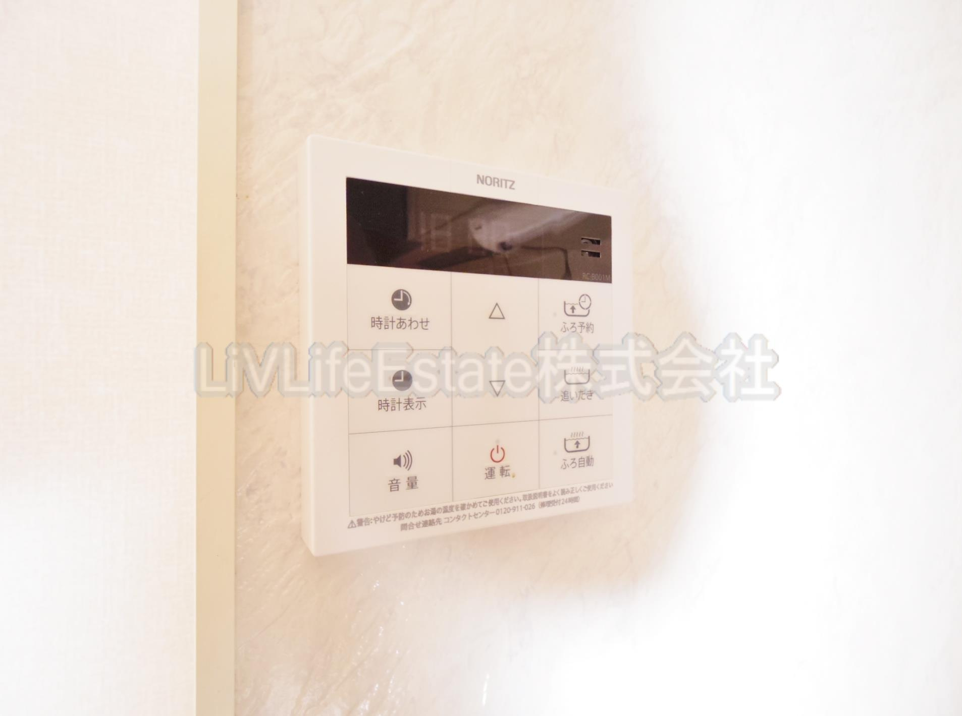 東村山市富士見町４丁目のアパート