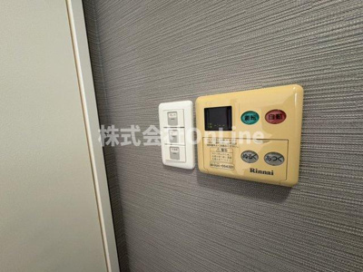 【設備】 | サンライズヒルズ上町台地