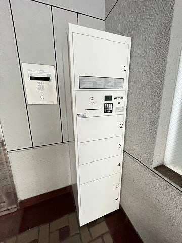 メゾン甲子園EASTのその他共用部分|便利な宅配ボックス完備♪