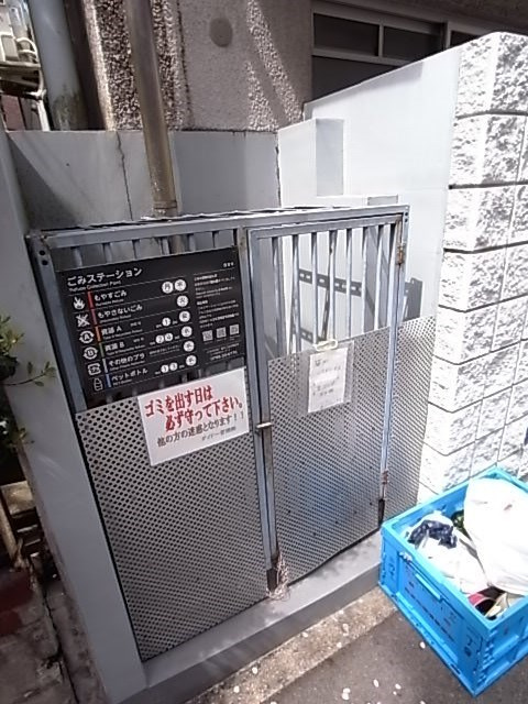 メゾン甲子園EASTの外観