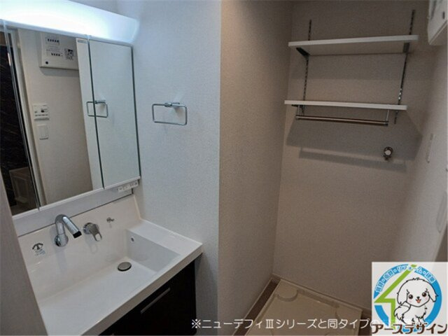 サンフラワーの洗面所|※パース写真