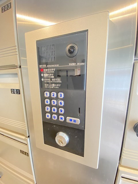 レジーナ西宮北口の外観