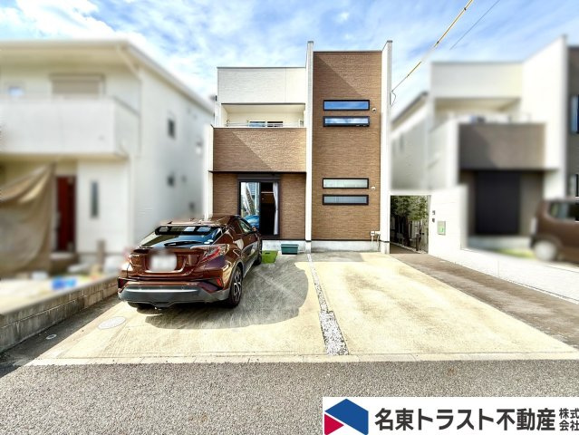 日進市米野木台2丁目戸建