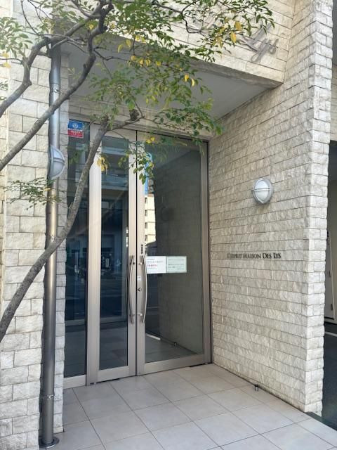 レスプリメゾンデリスのエントランス