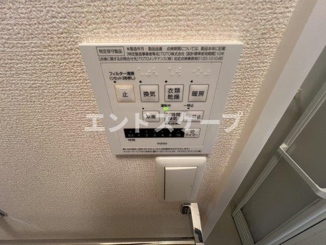 ヴィアーレの設備|高崎、前橋のお部屋探しはエンドスケープまで！お客様の理想お聞かせ下さい♪