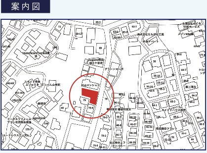  | 【横浜市保土ケ谷区鎌谷町77-2新築戸建て】★仲介手数料無料★（宮谷小学校・宮田中学校） | 仲介手数料無料！お問合せ下さい/080-7058-7312 
