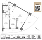 ★仲介手数料無料★ 京急シティ上永谷L-ウィングEASTWINGの画像
