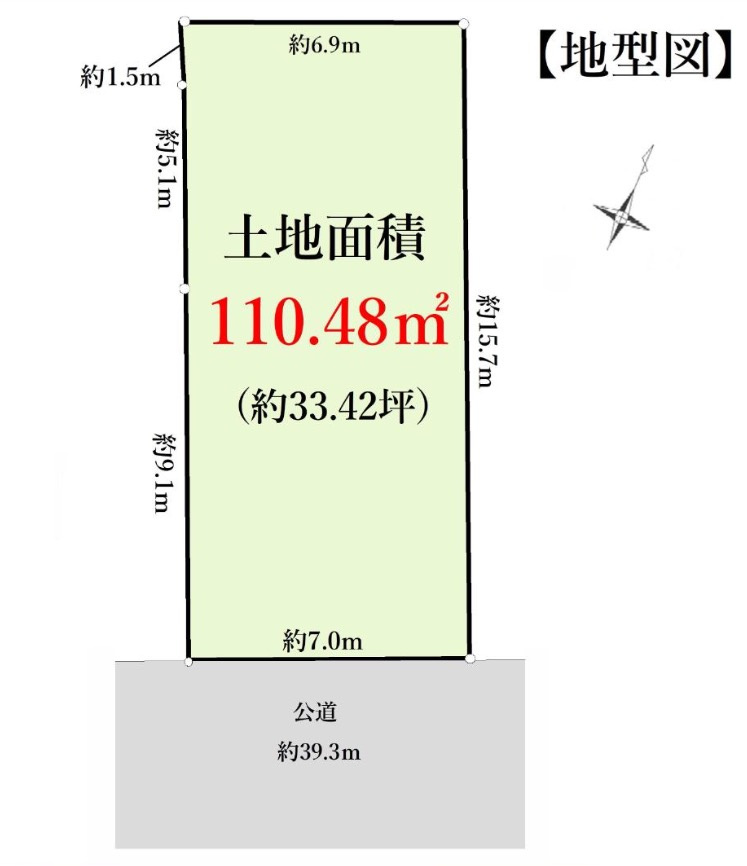 ★仲介手数料無料★横浜市神奈川区子安通１丁目の売地