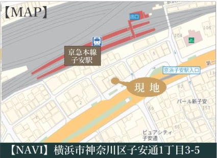★仲介手数料無料★横浜市神奈川区子安通１丁目の売地|仲介手数料無料！お問合せ下さい/080-7058-7312 