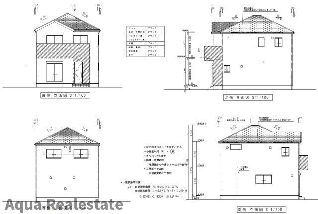 高松市西町　新築戸建の構造・工法・仕様