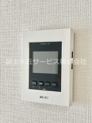 【セキュリティ】 | 沼津市北高島町 新築一戸建て | TVモニター付きインターフォンです