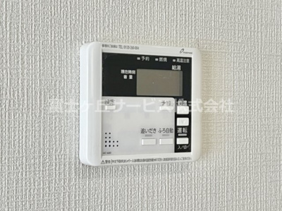 【発電・温水設備】 | 沼津市北高島町 新築一戸建て | 発電・温水設備です